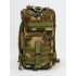 Рюкзак тактический малый 25 л в Альметьевске