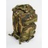 Рюкзак тактический малый 25 л в Альметьевске