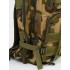 Рюкзак тактический малый 25 л в Альметьевске