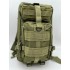 Рюкзак тактический малый 25 л в Альметьевске