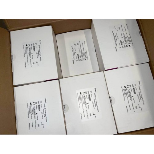 Тест GENRUI на антиген COVID-19 в Альметьевске