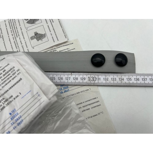 Жгут медицинский кровоостанавливающий типа ЭСМАРХА в Альметьевске