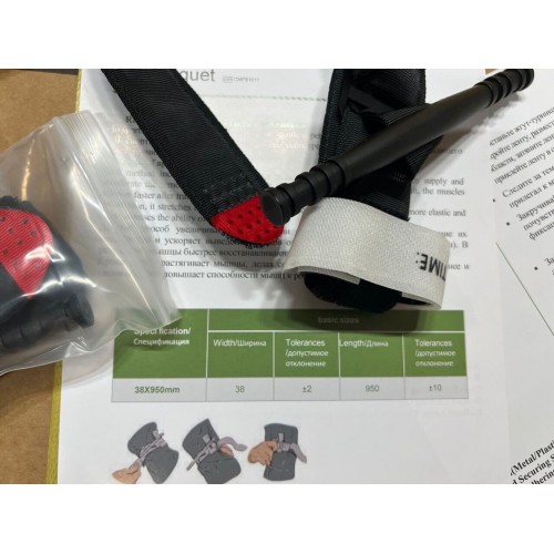 Жгут турникет военный тактический вращающегося типа 95см для оказания первой помощи в Альметьевске