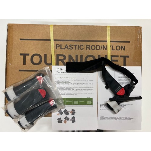 Жгут турникет военный тактический вращающегося типа 95см для оказания первой помощи в Альметьевске